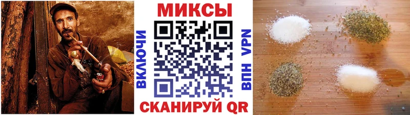 Бутират бутик  Ногинск 