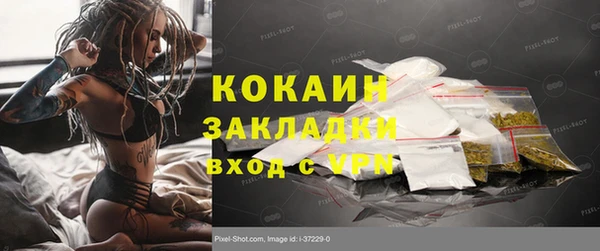 скорость Балахна
