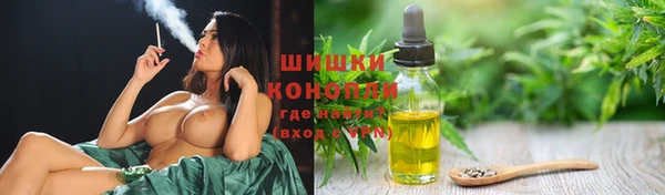 скорость Балахна