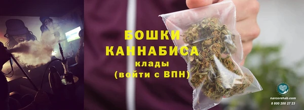 кокаин Арсеньев