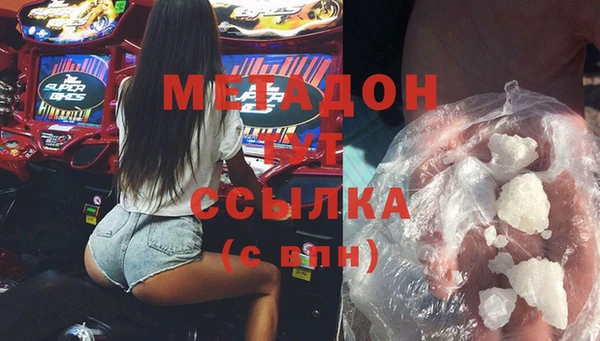 трава Наволоки