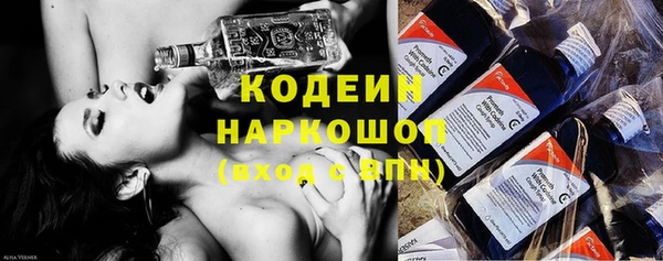 скорость Балахна
