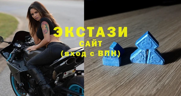 Альфа ПВП Баксан