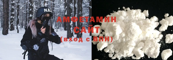 скорость Балахна